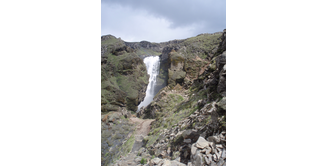 Foto 8 — Skógar nach Fimmvörðuháls