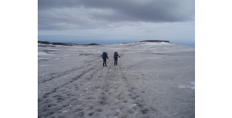 Foto 12 — Skógar nach Fimmvörðuháls